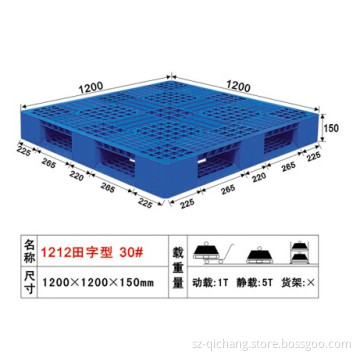 HDPE Plastic Injection Pallet (QC3143)